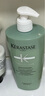 卡詩(shī)（KERASTASE）雙重功能洗發(fā)水500ml 進(jìn)口滋養適用發(fā)根油受損發(fā)質(zhì)清潔護發(fā)洗發(fā)露 雙重功能洗發(fā)水500ml 曬單實(shí)拍圖
