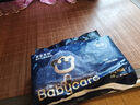 babycare皇室獅子王國紙尿褲bbc嬰兒尿不濕尿片夏季超薄透氣尿布試用裝 迷你裝NB碼 1包 34片 【適合≤5KG】 曬單實(shí)拍圖