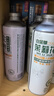 白金版中式精釀啤酒茶啤12P精釀茶啤 茉莉花茶 1L 6瓶 整箱裝 曬單實(shí)拍圖