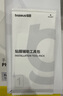 倍思 【真不發(fā)黃丨冰透款】適用iphone15pro手機(jī)殼蘋果15pro保護(hù)套磁吸殼超薄Magsafe充電防摔鏡頭全包 曬單實(shí)拍圖