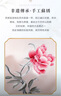 杭絲路桑蠶絲真絲絲巾女蘇繡胸針套裝送女生媽媽長(zhǎng)輩生日節(jié)日高端禮物 曬單實(shí)拍圖