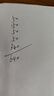 颶利強仿生蝦皮串鉤翹嘴白條釣組魚皮套裝亮片路亞海釣餌丸世鉤串釣夜光 10號蝦皮串鉤6鉤版5付+10g鉛5顆 曬單實拍圖