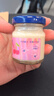 官棧養膚即食花膠全家福禮盒1230g魚(yú)膠滋補營(yíng)養孕婦送禮品 曬單實(shí)拍圖