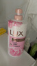 力士(LUX)沐浴露 恒久嫩膚 淡雅香氛 嬌膚香氛沐浴乳1000g留香 曬單實拍圖