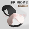 宜家依冰絲眼罩睡眠遮光助眠可調節男女學(xué)生兒童午睡覺(jué)旅游 純黑色 曬單實(shí)拍圖