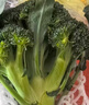【霜打菜】高原西蘭花約400g 曬單實(shí)拍圖