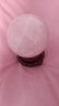 善揚天然粉色水晶球風(fēng)水擺件愛(ài)情球家居玄關(guān)書(shū)房臥室擺件水晶原石打磨 【天然礦石】粉色天然水晶球 8cm 曬單實(shí)拍圖