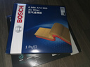 博世（BOSCH）汽車(chē)空調(diào)濾芯+空氣濾芯濾清器套裝POLO/捷達(dá)/昕動(dòng)/昕銳/桑塔納等 曬單實(shí)拍圖