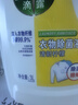 滴露（Dettol）衣物消毒液 檸檬 3L*3瓶 殺菌除螨內(nèi)衣兒童衣物除菌可配洗衣液 曬單實拍圖