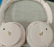 漫步者（EDIFIER）【重磅旗艦新品|藍牙V5.4】Fit900NB小金標真無線主動降噪頭戴式藍牙耳機長續(xù)航游戲音樂耳麥禮物 云巖白+彩色耳機包 曬單實拍圖