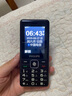 飛利浦（PHILIPS）E536 老年人手機(jī)4G全網(wǎng)通老人機(jī)雙卡雙待超長(zhǎng)待機(jī)大字大聲大按鍵學(xué)生兒童備用專用功能機(jī) 星空黑 曬單實(shí)拍圖