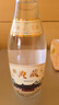 汾陽(yáng)王黃蓋 清香型白酒 53度475ml*6瓶 整箱裝 杏花村核心產(chǎn)區(qū) 曬單實(shí)拍圖