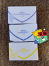 舒膚佳香皂 3塊皂(純白+檸檬+薰衣草)肥皂 洗去細菌99%  新舊包裝隨機 曬單實拍圖