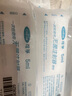 可孚 一次性注射器醫(yī)用無菌針管針筒帶針頭喂食喂藥器 10支5ml*0.6 曬單實(shí)拍圖