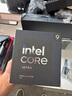 英特爾（Intel）酷睿Ultra CPU 臺(tái)式機(jī)處理器 盒裝CPU Ultra 9 285K 盒裝【24核24線程】 曬單實(shí)拍圖