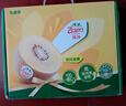 佳沛（zespri）新西蘭  陽光金奇異果16粒禮盒經(jīng)典果單果約 77-103g 水果 獼猴桃 曬單實拍圖