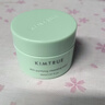 KIMTRUE且初土豆泥卸妝膏3.0越桔輕透卸妝膏敏感肌可用便攜【旅行裝】 小青瓜卸妝膏60ml 曬單實(shí)拍圖