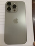 Apple/蘋果 iPhone 16 Pro（A3294）128GB 原色鈦金屬 支持移動聯(lián)通電信5G 雙卡雙待手機(jī) 曬單實(shí)拍圖