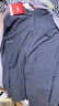 李寧冰感防曬針織運(yùn)動(dòng)外套男子25春夏健身舒適百搭戶外夾克AFDV613 曬單實(shí)拍圖