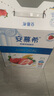 伊利安慕希草莓燕麥味酸牛奶200g*10瓶/箱  禮盒裝 4-5月產(chǎn) 曬單實拍圖