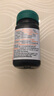 健美生（Jamieson）天然維生素C咀嚼片橙味 500mg/片 30片/瓶增強抵御力小巧可放口袋 曬單實(shí)拍圖