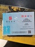 曼麗翠天然翡翠糯種路路通項(xiàng)鏈掛繩吊墜多用途配繩七夕情人節(jié)禮物 曬單實(shí)拍圖