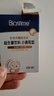 合生元（BIOSTIME）低敏新生兒童益生菌滴劑 嬰兒雙歧桿菌呵護(hù)腸胃8ml 曬單實(shí)拍圖