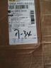 威露士?jì)纫聝粝磧妊潈纫卵澫匆乱簩?zhuān)用抑菌女士?jì)纫虑逑匆号畬?zhuān)用液 內衣凈瓶裝300g+袋裝500g 曬單實(shí)拍圖