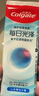 高露潔（Colgate）【孫穎莎同款】每日光澤修護(hù)牙膏混合口味組合裝360g新老包裝隨機(jī) 曬單實(shí)拍圖