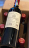 拉菲（LAFITE）凱薩天堂古堡珍釀波爾多紅葡萄酒750ml*6 整箱裝進(jìn)口紅酒中秋送禮 曬單實(shí)拍圖