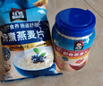 桂格（QUAKER）即食燕麥片1000克罐裝 營養(yǎng)早餐 膳食纖維 零添加白砂糖 曬單實(shí)拍圖
