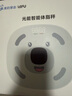 美的慧選光能體脂秤運動(dòng)健身專(zhuān)用智能精準體重體脂秤減肥23項數據深度分析 曬單實(shí)拍圖