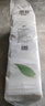 麗邦（Libang）婦嬰卷紙一葉子系列五層加厚實(shí)惠衛(wèi)生紙家用廁紙無(wú)芯卷紙 5層 160g/卷*28卷 【9斤】 曬單實(shí)拍圖
