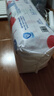 宜嬰水果弱酸拉拉褲XXXXL60片(17-19kg)嬰兒尿不濕超薄透氣干爽尿褲 曬單實(shí)拍圖
