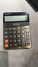 卡西歐（CASIO） DY-120-GD 語音計算器蟠龍金 真人發(fā)音金屬機身 曬單實拍圖