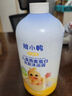 小浣熊兒童沐浴露洗發(fā)二合一 寶寶燕麥蛋白洗發(fā)沐浴四合一 1.2L大容量 燕麥蛋白洗發(fā)沐浴露1.2L 曬單實(shí)拍圖