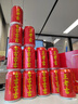 王老吉涼茶310ml*12罐禮盒天然植物飲料清爽解辣新老包裝【張凌赫同款】 曬單實拍圖