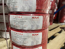 廣州南洋電纜 ZB-BV1.5/2.5/4/6平方國標(biāo)家裝單股阻燃B類【硬線】 黃色 ZB-BV : 1.5平方阻燃B級(jí)單股硬線 曬單實(shí)拍圖