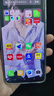 OPPO K12 Plus 12GB+512GB 雪峰白 政府國(guó)家補(bǔ)貼 6400mAh大電池 第三代驍龍7 120Hz護(hù)眼直屏5G AI手機(jī) 曬單實(shí)拍圖