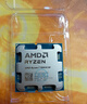 華碩（ASUS）銳龍R7 9800X3D/RTX5080/RTX5070/RX9070xt主機 電競游戲臺式組裝DIY電腦主機 配置1:R7 9800X3D集顯主機 曬單實拍圖