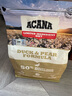 愛肯拿（ACANA）狗糧 鴨肉梨成犬幼犬 低敏去淚痕 全價通用原裝進口糧2kg效期26/5 曬單實拍圖