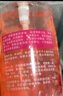 QISE玫瑰花瓣沐浴露香氛浴液持久留香清爽潔凈保濕嫩滑大容量家庭量裝 玫瑰香氛沐浴露500mlx1瓶' 曬單實(shí)拍圖
