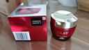 玉蘭油（OLAY）大紅瓶面霜80g抗皺緊致抗衰老女士保濕面霜護(hù)膚品生日禮物女 曬單實(shí)拍圖