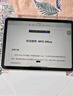 Apple/蘋果【國家補貼】iPad 11英寸 A16芯片2025年款 平板電腦 (128GB WLAN版/學(xué)習(xí)辦公娛樂)銀色 曬單實拍圖