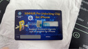 超雪qpe卡貼esim蘋果手機2023pro自動美版12/13/14promax/se3電信 曬單實拍圖