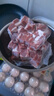 1號會員店 澳洲原切牛腩3cm塊 谷飼肥瘦相間 燉煮食材 牛肉生鮮 凈重2斤 曬單實拍圖
