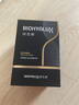 潤(rùn)百顏玻尿酸水潤(rùn)次拋精華液1.5ml*30支 水光嘭彈保濕補(bǔ)水 曬單實(shí)拍圖