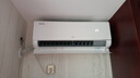 TCL空調大1匹小藍翼真省電 空調掛機 超一級能效省電35%冷暖 KFR-26GW/RV2Ea+B1以舊換新國家補貼 曬單實(shí)拍圖