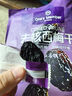 1號(hào)會(huì)員店無(wú)添加去核西梅干400g蜜餞果干休閑零食辦公室追劇水果干 曬單實(shí)拍圖