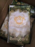 babycare金山茶花紙尿褲M50片*2包(6-11kg)嬰兒尿不濕【新老混發(fā)】 曬單實拍圖